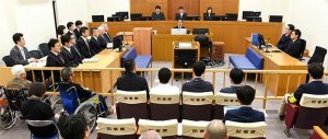 The Japanese system of criminal justice